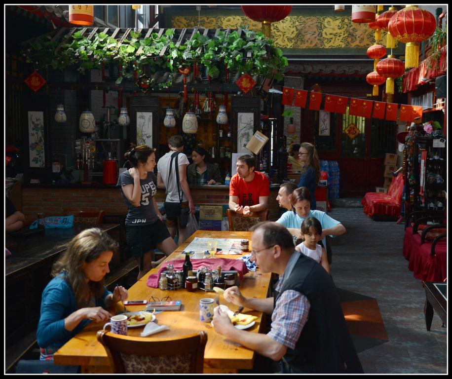 Хостел Red Lantern House Пекин Экстерьер фото