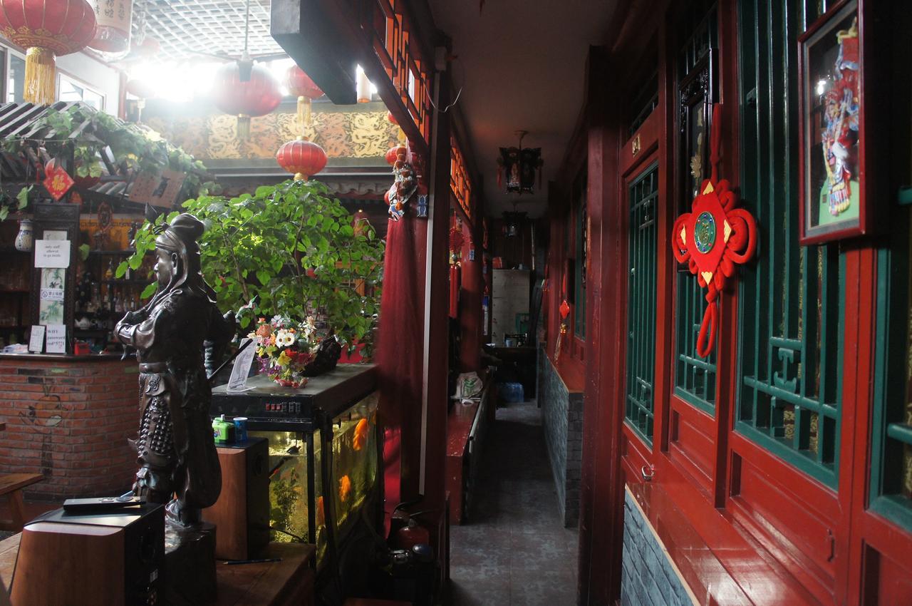 Хостел Red Lantern House Пекин Экстерьер фото